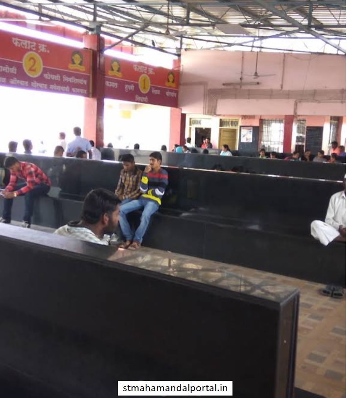 kurundwad st bus depot